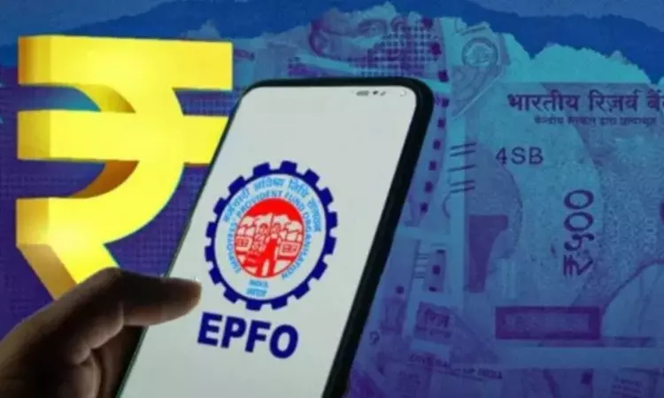 EPFO Interest Rate: పీఎఫ్ ఖాతాదారులకు గుడ్ న్యూస్.. 2025-26 వడ్డీ రేట్లు ఇవే.. మీ వడ్డీని ఇలా లెక్కేసుకోండి!