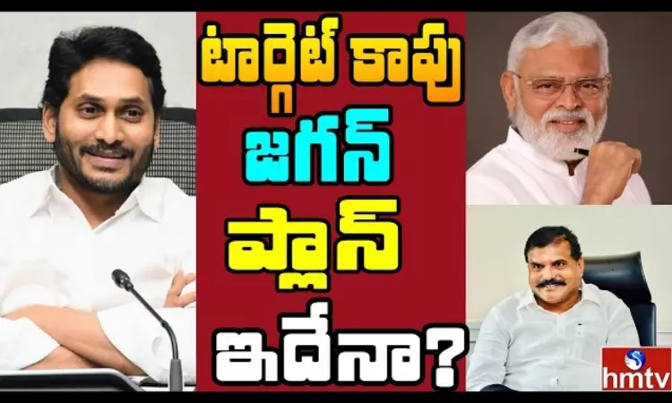 Off The Record: వైసీపీకి మాజీ మంత్రి అంబటి రాంబాబు అరెస్ట్, ఆ తరువాత పరిణామాలు కాపుల్లో సానుభూతిని తీసుకువస్తాయా? అనే చర్చ జరుగుతోంది.