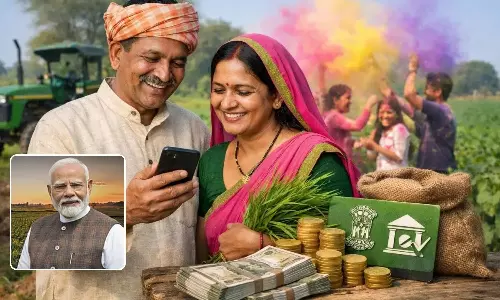 PM Kisan: పీఎం కిసాన్ 22వ విడత నిధులను ప్రధాని మోదీ విడుదల చేయనున్నారు.