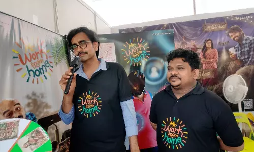 Mr Work From Home Movie: రైతు మేళాలో సినిమా సందడి.. వినూత్న ప్రమోషన్లతో ఆకట్టుకుంటున్న మిస్టర్ వర్క్ ఫ్రమ్ హోమ్!