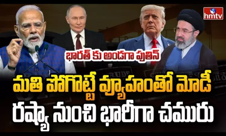 Burning Topic: పశ్చిమాసియాలో యుద్ధంతో భారత్ సంక్షోభం తప్పదా?