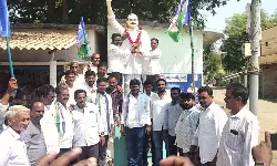 Kukkunoor: ఏలూరు జిల్లా కుక్కునూరు మండల కేంద్రంలో వైసీపీ ఆవిర్భావ దినోత్సవ వేడుకలు