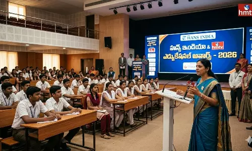 Hans India & hmtv Educational Awards 2026