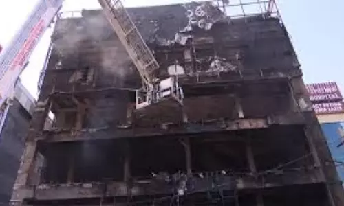 Fire Accident: చందానగర్‌లో భారీ అగ్నిప్రమాదం