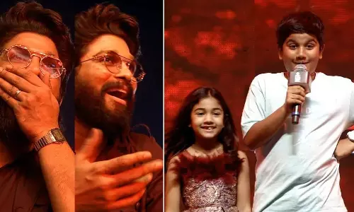 Allu Aravind: మెగా ఫ్యామిలీ నుంచి మరో వారసుడు.. అల్లు అయాన్ ఎంట్రీపై క్లారిటీ ఇచ్చిన అల్లు అరవింద్!