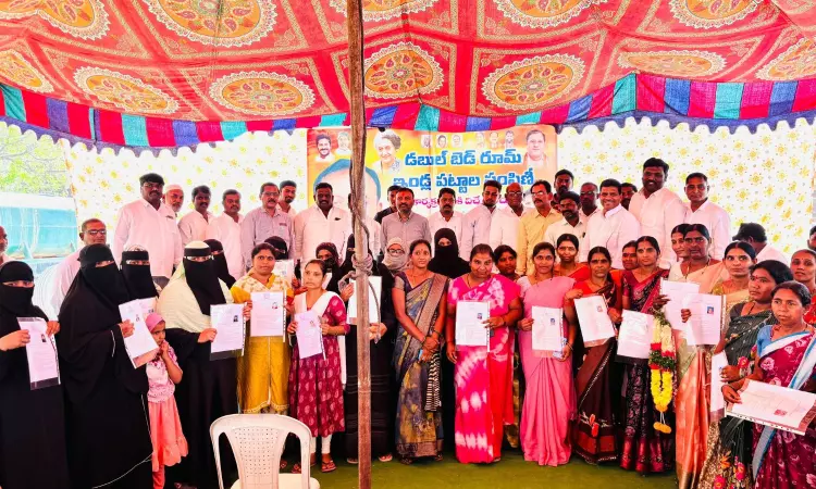 పేదల సొంతింటి కల నెరవేర్చడమే ప్రభుత్వ లక్ష్యం: ఎమ్మెల్యే తోట లక్ష్మీకాంతారావు