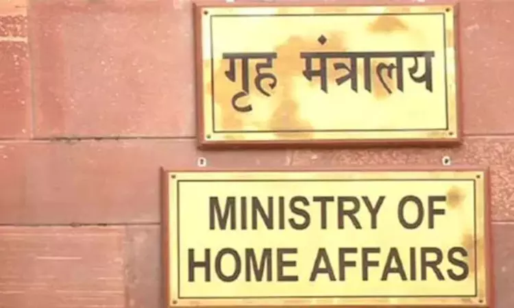 ఏపీకి కేంద్ర సాయం.. రూ. 341.48 కోట్ల అదనపు విపత్తు నిధులు మంజూరు