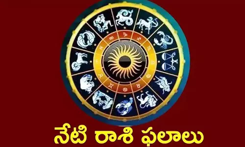 Daily Horoscope Daily Horoscope