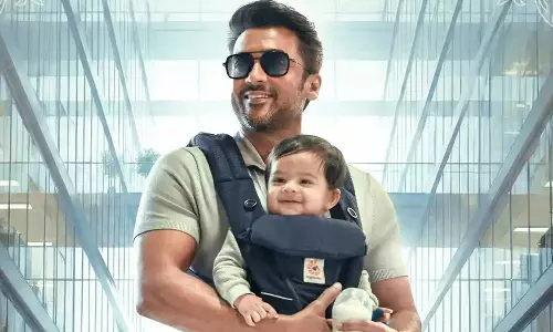 Vishwanath & Sons Teaser