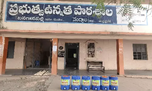 Banaganapalli: పది విద్యార్థులకు మంత్రి బీసీ జనార్దన్ రెడ్డి చల్లని కానుక!