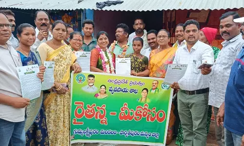 Kurupam: కేదారిపురం గ్రామంలో రైతన్నా మీ కోసం కార్యక్రమంలో పాల్గొన్న ప్రభుత్వ విప్ తోయక జగదీశ్వరి