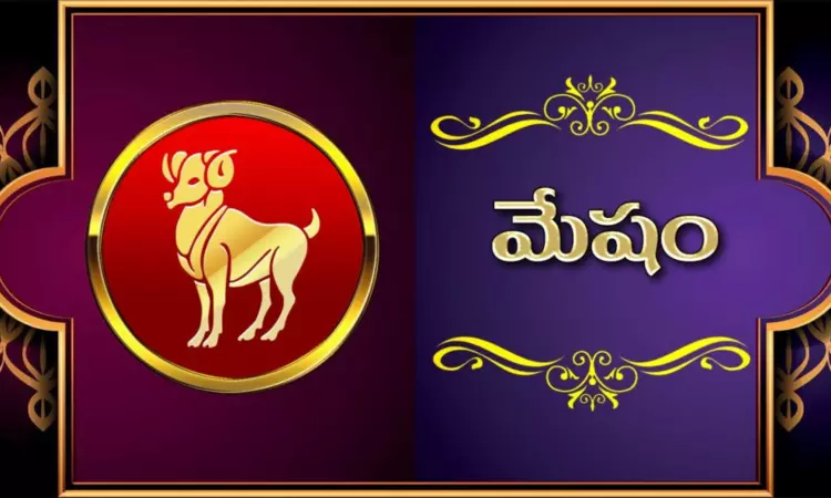 Mesha Rashi Ugadi 2026
