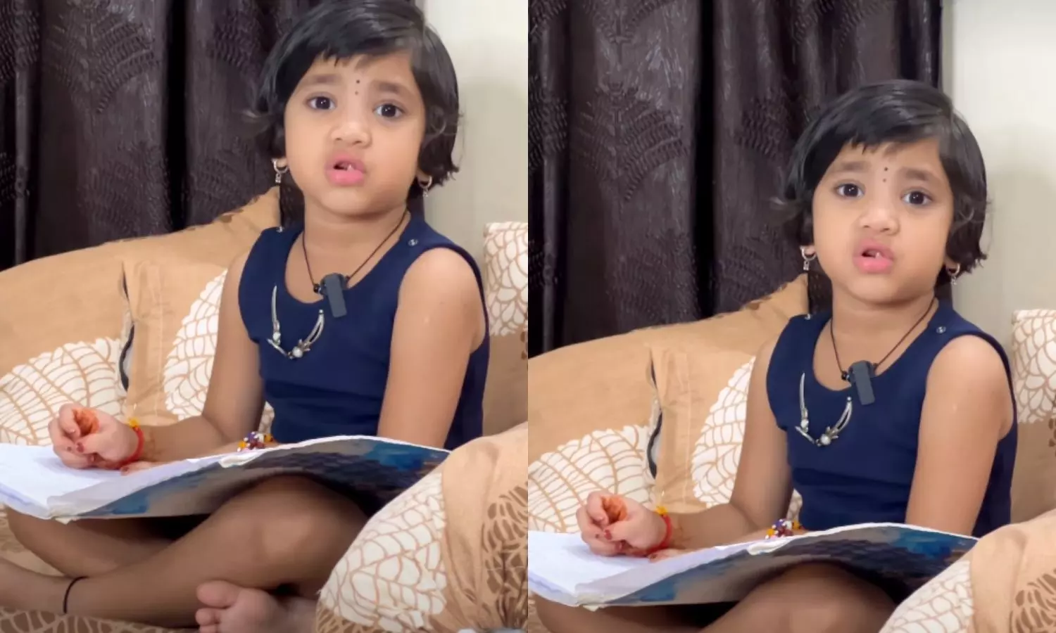 Trending Video: ఒక చిన్నారి తన తల్లిని అడిగిన ప్రశ్నకు ఆ తల్లి అవాక్కయితే, ఆ వీడియో చూసే మనకు నవ్వు ఆగదు. Trending Video: ఒక చిన్నారి తన తల్లిని అడిగిన ప్రశ్నకు ఆ తల్లి అవాక్కయితే, ఆ వీడియో చూసే మనకు నవ్వు ఆగదు.