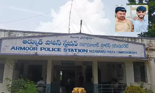 Armoor: మైనర్ బాలికపై వేధింపులు.. ఇద్దరు యువకులపై పోక్సో కేసు నమోదు!