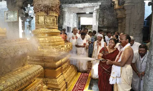 Tirumala Temple