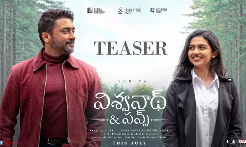 Vishwanath and sons Teaser