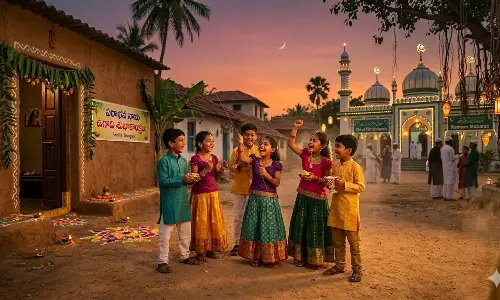 Holidays: ఈ వీకెండ్ లో వరుసగా హాలీడేస్ వస్తున్నాయి.