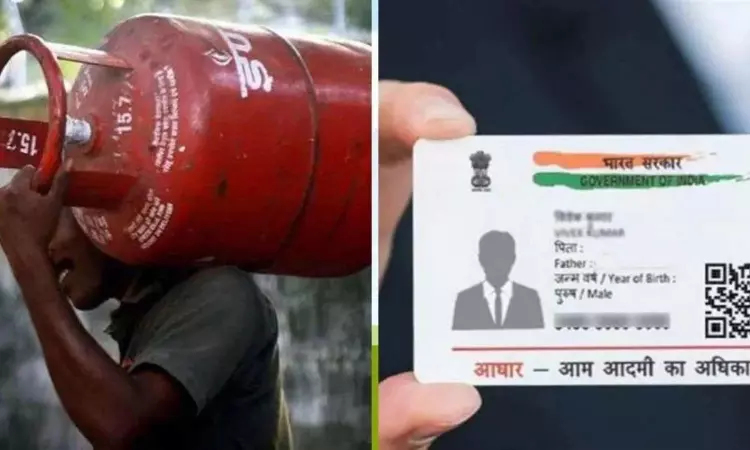 LPG eKYC నిబంధనలపై కేంద్ర ప్రభుత్వం స్పష్టత ఇచ్చింది.
