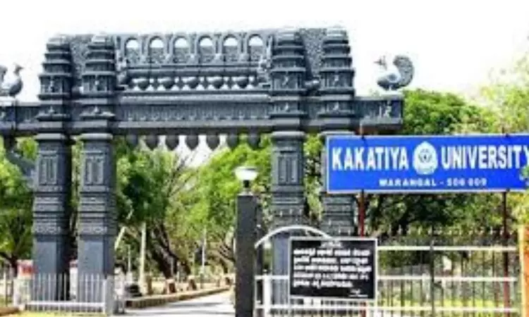Kakatiya University