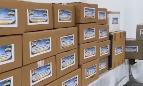 Medical Kits to Iran: యుద్ధ బీభత్సాల నేపథ్యంలో ఇరాన్ ప్రజలకు భారత్ నేనున్నాను అంటూ సహాయం చేసింది.