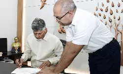 AP CMRF Fund Release