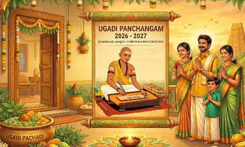Ugadi Panchangam