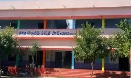 Nizamabad