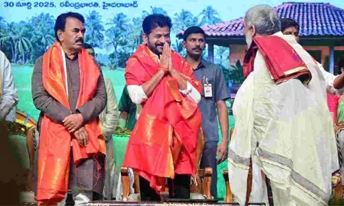 CM Revanth Reddy