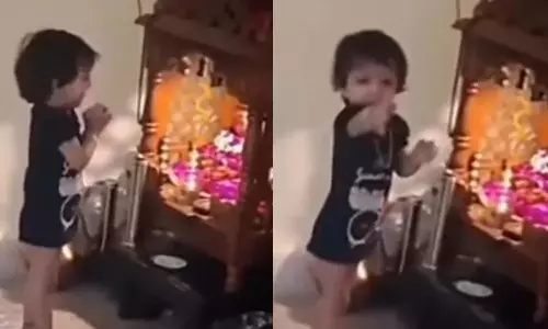 Trending Video: చిన్నారులు చేసే పనులు చూస్తే భలే ముద్దుగా ఉంటాయి.