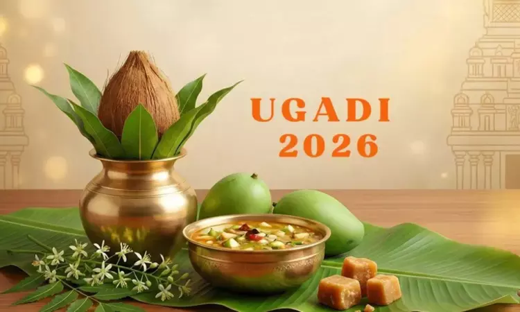 Ugadi 2026