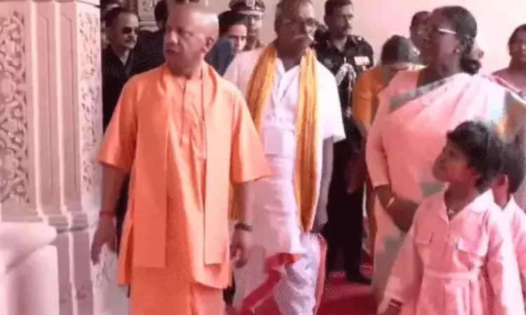 Ayodhya: రాష్ట్రపతి ద్రౌపది ముర్ము అయోధ్యలో పర్యటించారు.