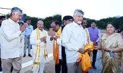 CM Chandrababu