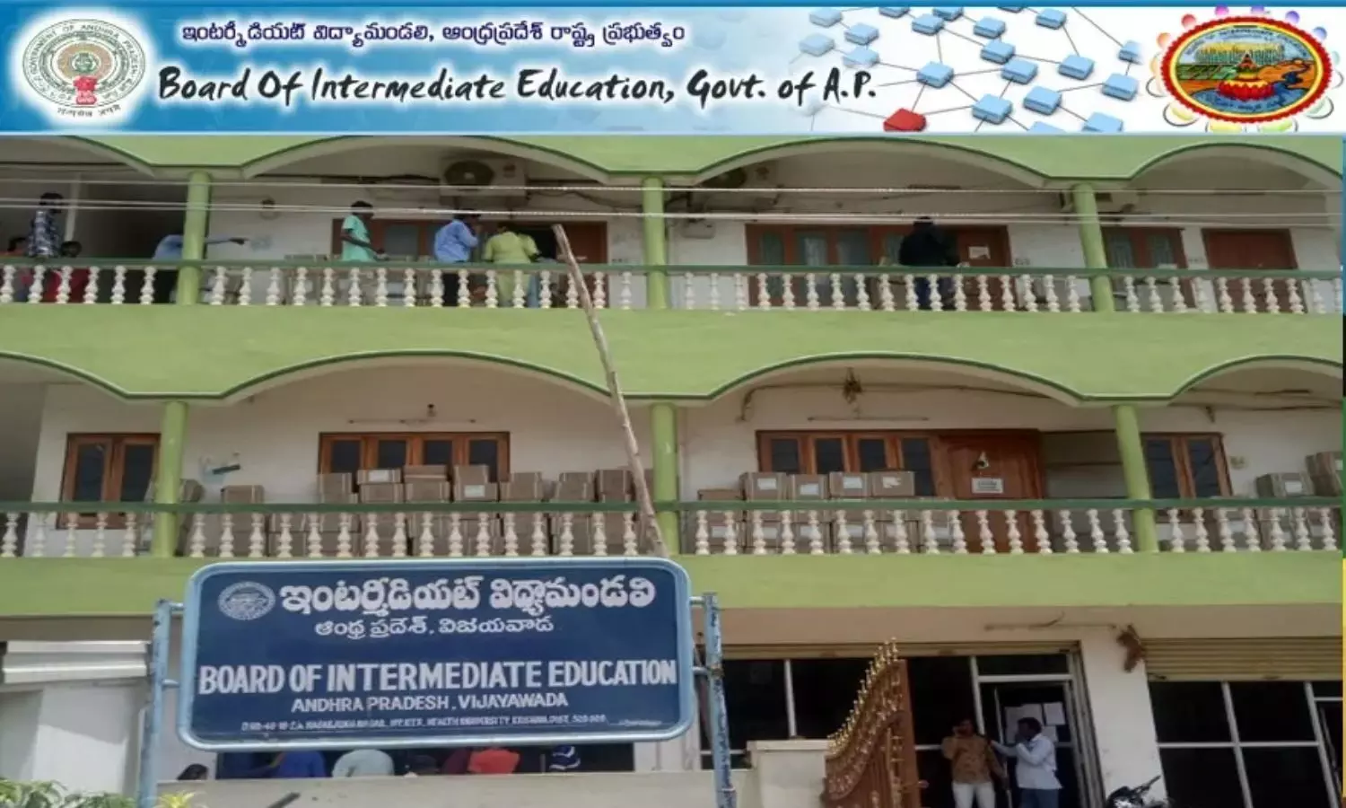 Andhra Pradesh Andhra Pradesh