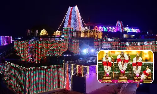 Sri Rama Navami 2026: శ్రీరామనవమి ఏరోజు వస్తుంది అనే గందరగోళం ఉంది.