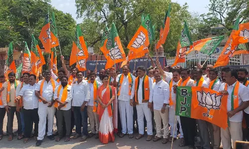 BJP Protest