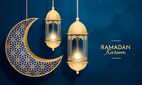 Ramzan Wishes 2026