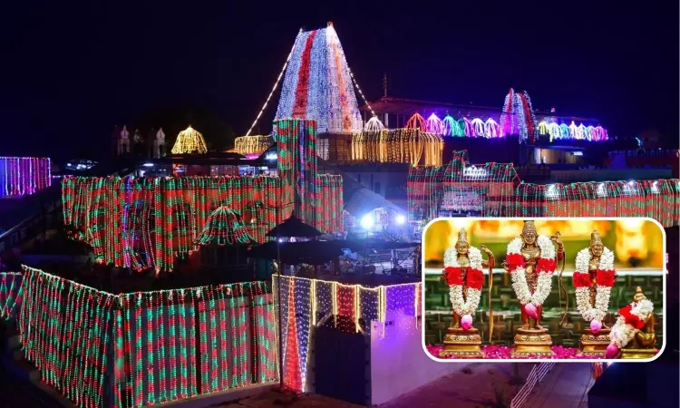 Sri Rama Navami 2026: శ్రీరామనవమి ఏరోజు వస్తుంది అనే గందరగోళం ఉంది.