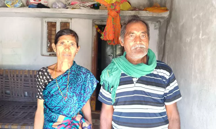 Motlapalli Motlapalli