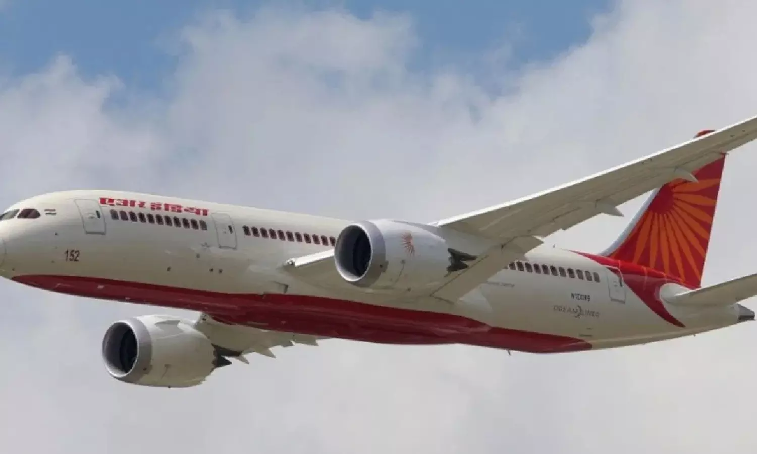 Air India Air India