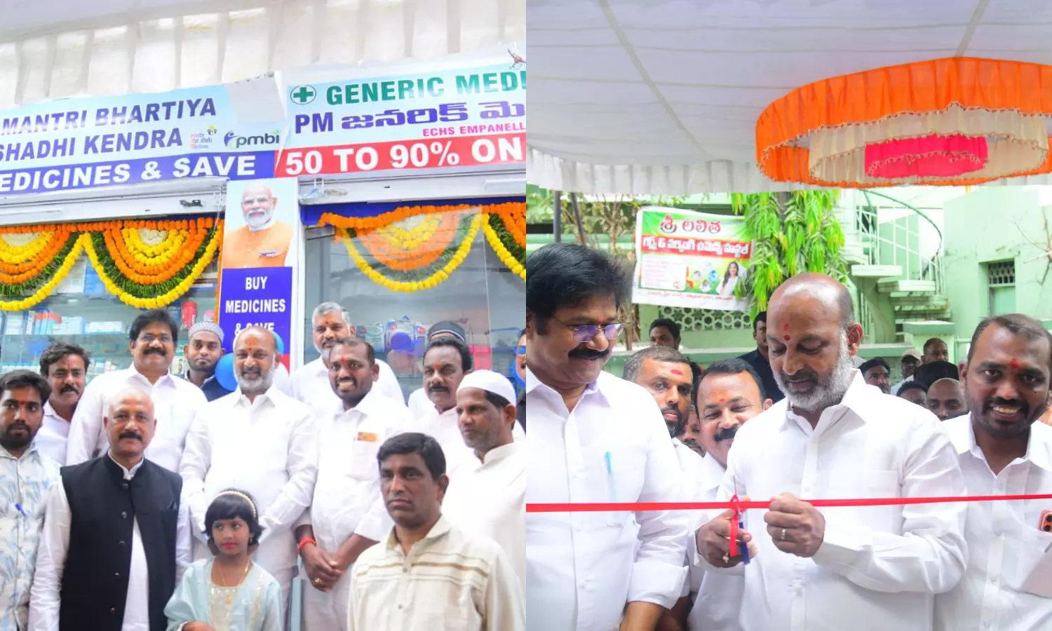 Karimnagar Karimnagar