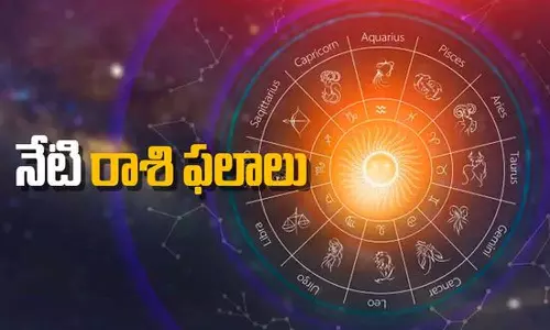 Today Horoscope March 21, 2026 Today Horoscope March 21, 2026