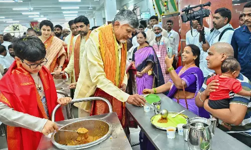 Chandrababu Naidu