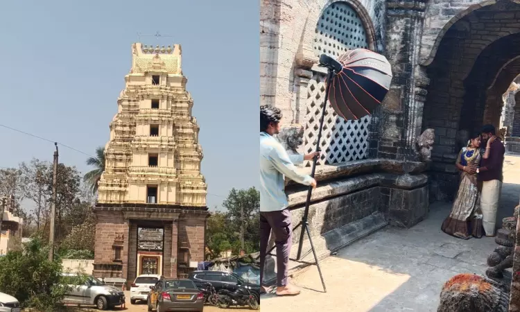 Srikakulam Srikakulam