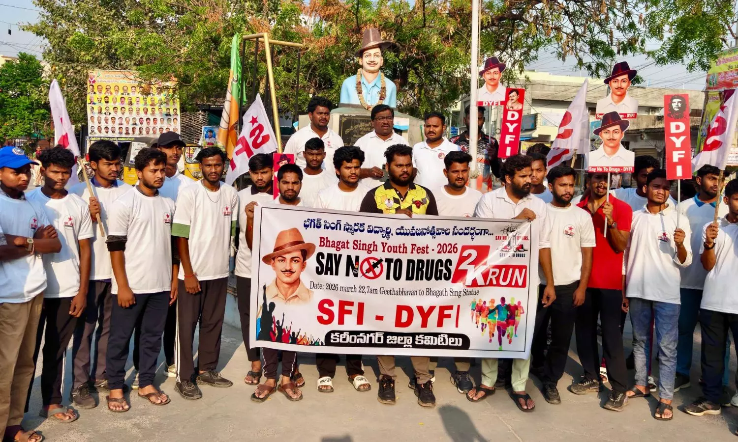 Bhagat Singh Anniversary Bhagat Singh Anniversary