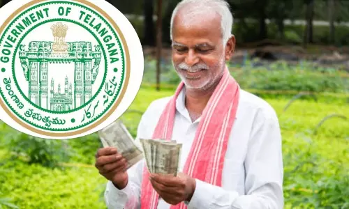 Rythu Bharosa Rythu Bharosa