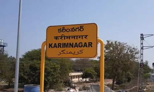 Karimnagar