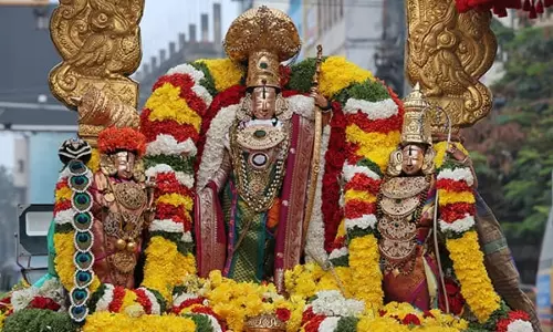 Tirupati