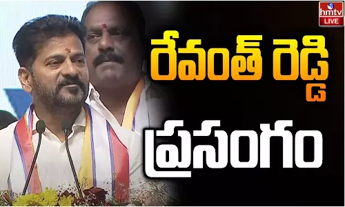 CM Revanth Reddy CM Revanth Reddy