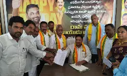 Cheepurupalli MLA