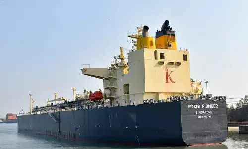 Ship Pyxis Pioneer Ship Pyxis Pioneer